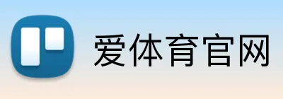 爱体育官网 Logo