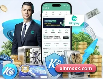 爱体育官网 APP